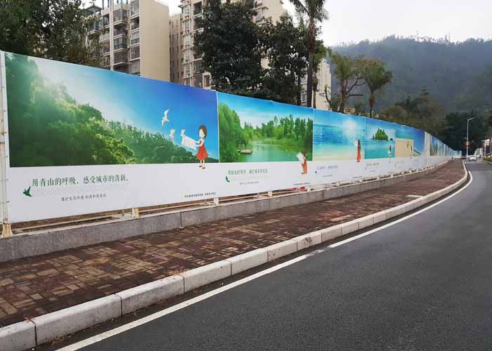 大型写真喷绘厂商