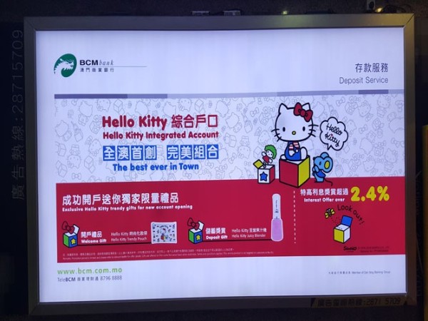 写真喷绘公司