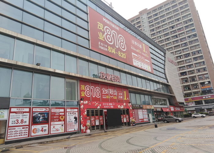 珠海户外广告工程