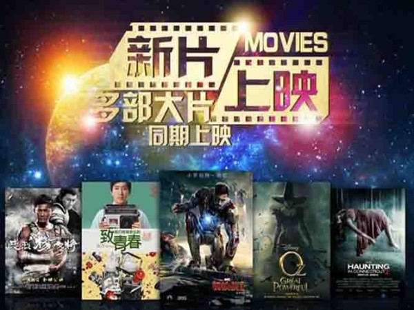 广告喷绘公司