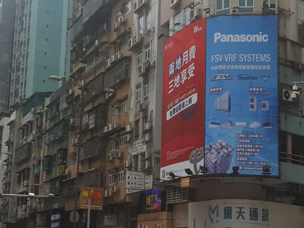 大型户外广告喷绘写真厂家