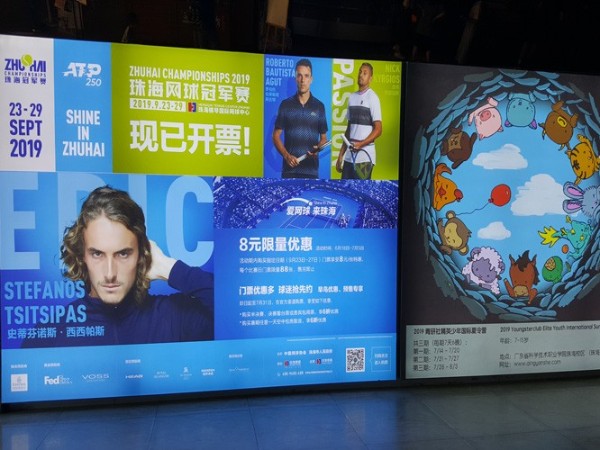 专业写真喷绘公司