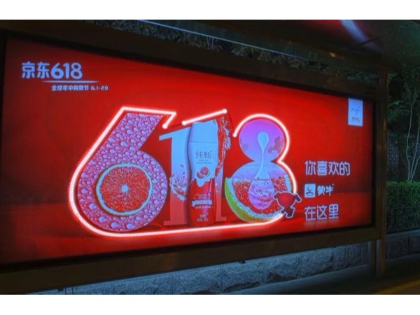 写真喷绘公司