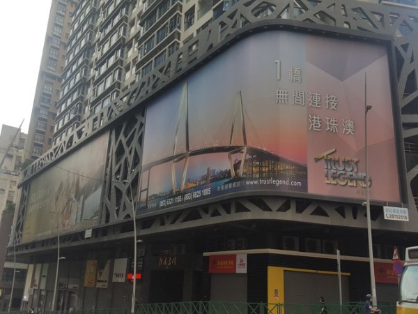 大型写真喷绘公司
