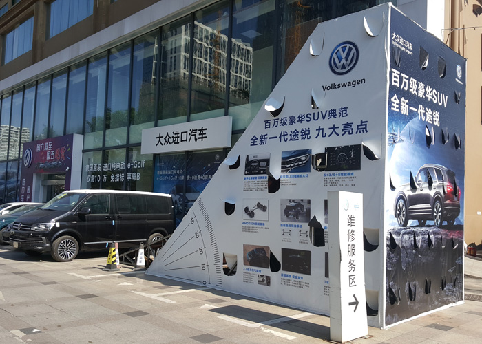 珠海喷绘灯布2