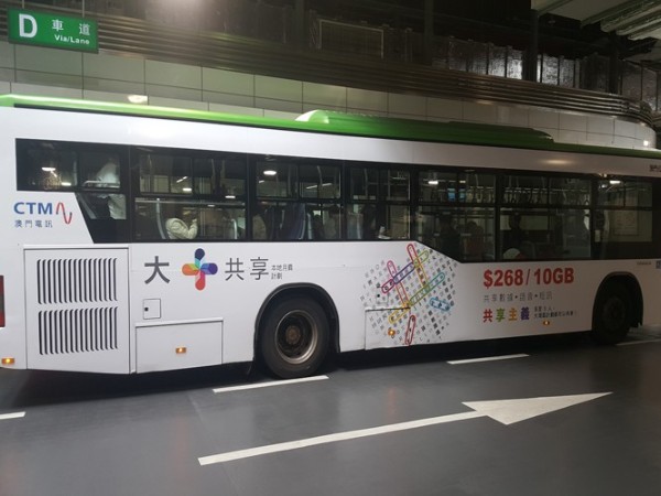 珠海车身广告