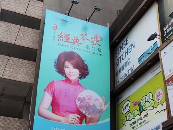 户外写真喷绘