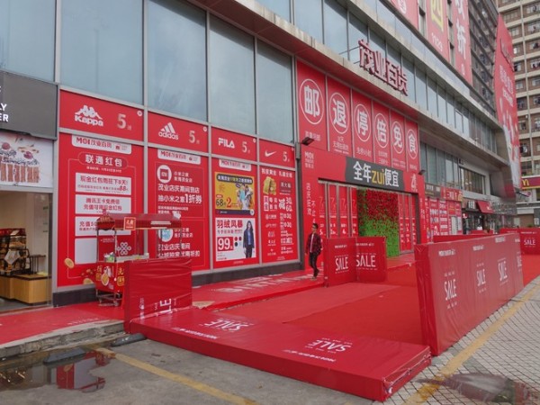 广告喷绘公司