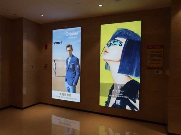 珠海写真喷绘公司