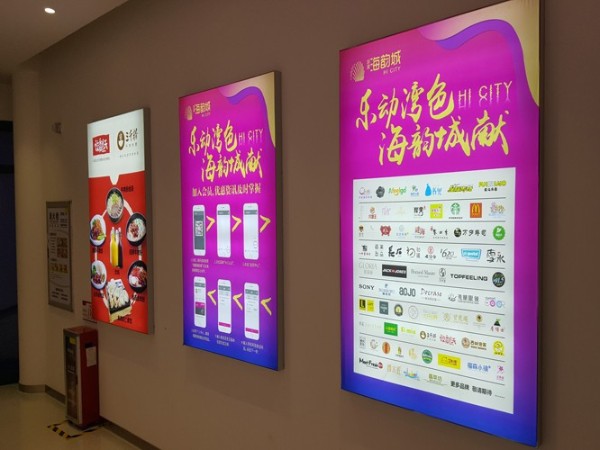 写真喷绘制作广告公司