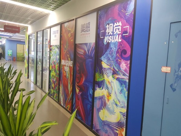 广告喷绘公司