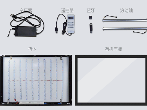 广告喷绘公司