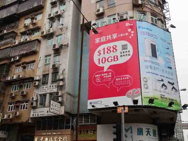 户外写真喷绘加工