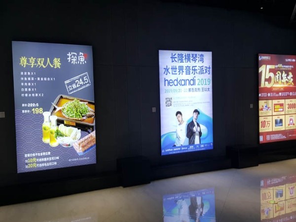 写真喷绘加工厂