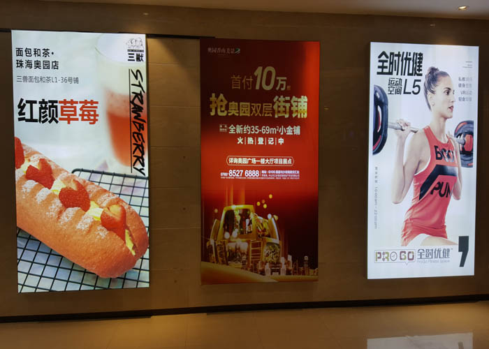 写真喷绘膜