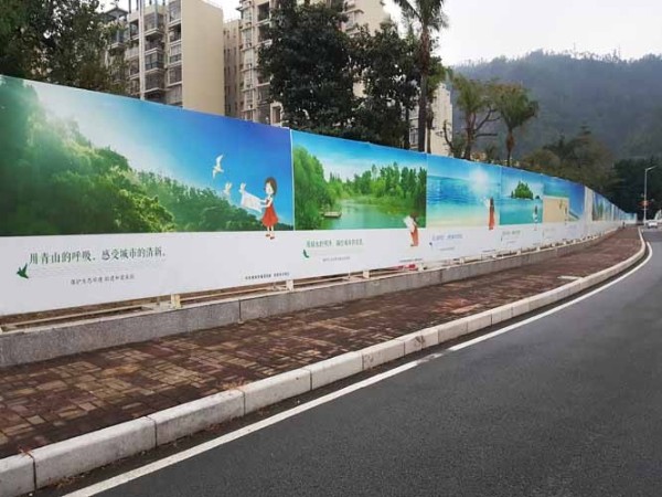 大型写真喷绘公司
