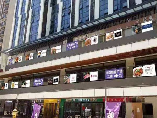喷绘写真公司