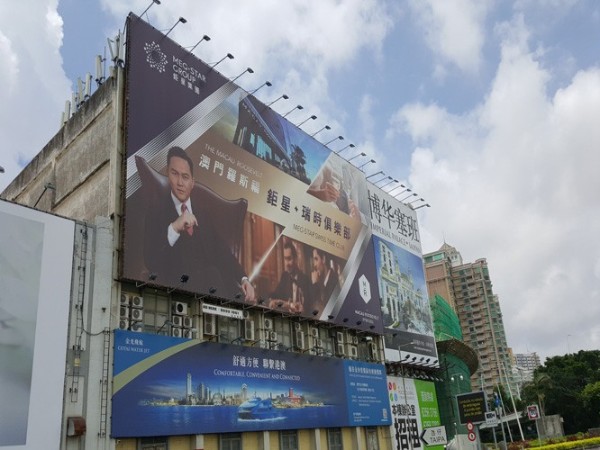 广告喷绘公司