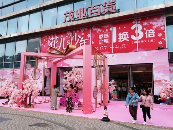 珠海广告公司