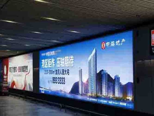 广告喷绘制作
