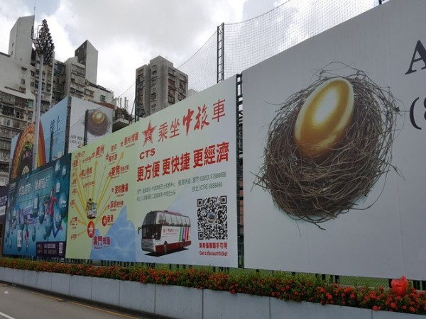 大型写真喷绘公司