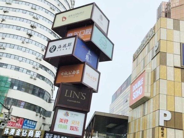 广告喷绘公司